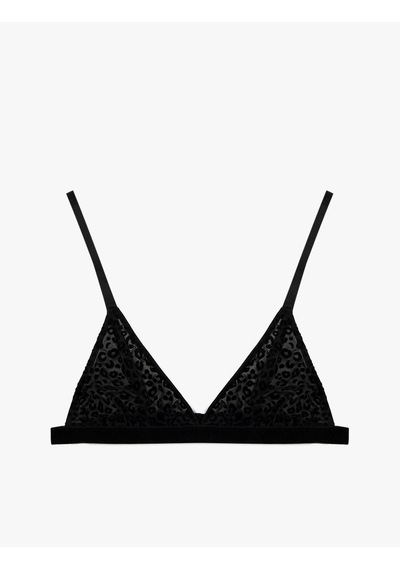 Koton Rahat Kalıp Leopar Dokulu Tül Üçgen Bralet Sütyen Siyah 7wlk10050mk Koton Rahat Kalıp Leopar Dokulu Tül Üçgen Bralet Sütyen Siyah 7wlk10050mk