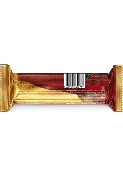 Benim'o Kombo Cookie 84 G X 18 Adet