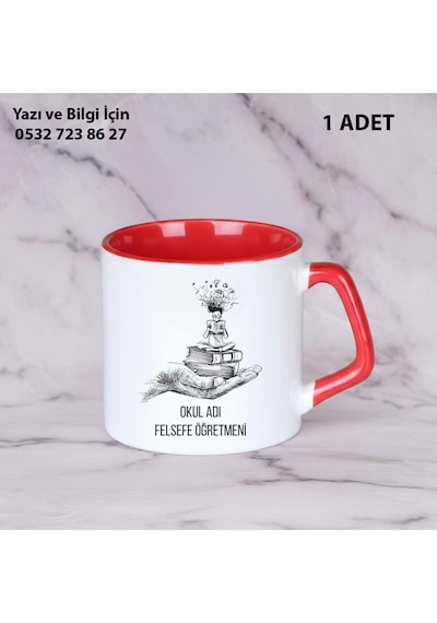 Felsefe Öğretmeni Ve Öğretmenler Günü İçin Kişiye Özel İsim Baskılı Kupa Bardak Öğretmene Hediyelik Kısakırmızı