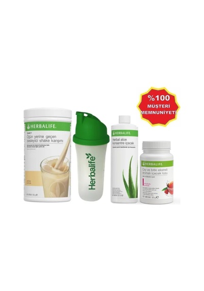 Shake Vanilya Aloe Konsantre İçecek Shaker Ahududu Çay 50 Gr