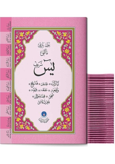 41 Yasin-i Şerif Cüzü Çanta Boy (Büyük Yazılı)
