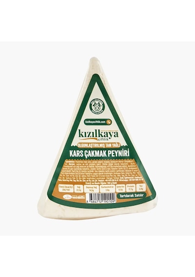 Kızılkaya Çiftlik Kars Çakmak Peyniri 250 G