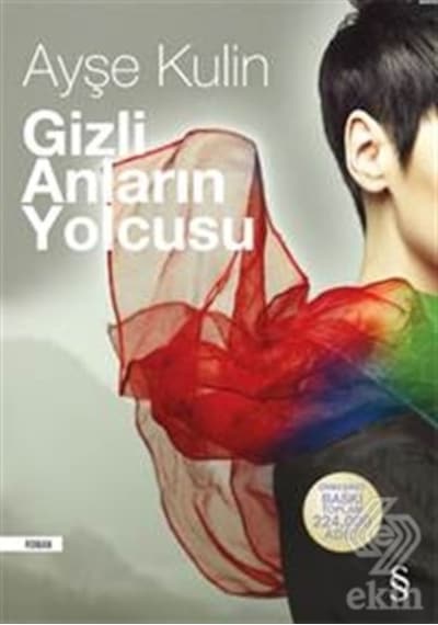 Gizli Anların Yolcusu/Ayşe Kulin