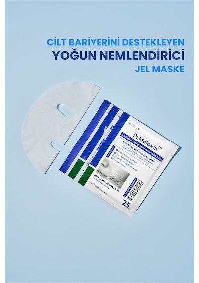 Bariyer Onarımını Destekleyen Yoğun Nemlendirici Yüz Maskesi 25g 1 Adet