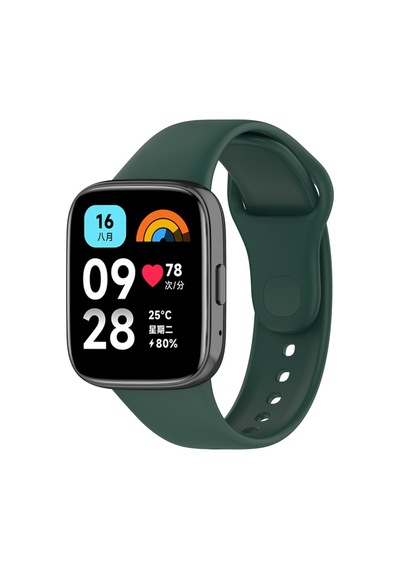 Xiaomi Redmi Watch 3 Active Uyumlu Kordon Ayarlanabilir Soft Yüzey Yumuşak Silikon Kayış Koyu Yeşil