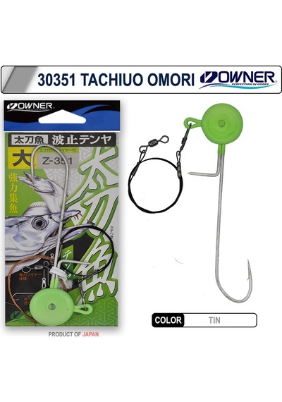 Cultiva 30351 Tachiuo Omori İğne