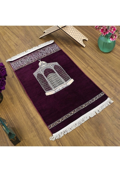 Makam-ı İbrahim Lüks Şönil Seccade Mor 70x126cm 240 Gr Çok Renkli