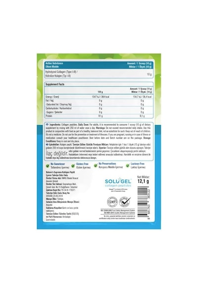 Collagen Peptides 7 Saşe Aromasız Aromasız Renkli