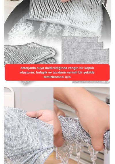 Mainshop Çok Fonksiyonlu Çizilmez Tel Bulasik Bezi Çelik Tel Bulasik Havlusu 5 Adet