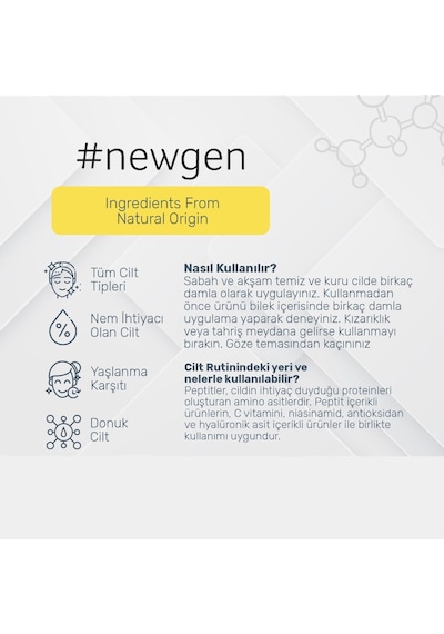 Newgen Peptide Serum 30 ML
