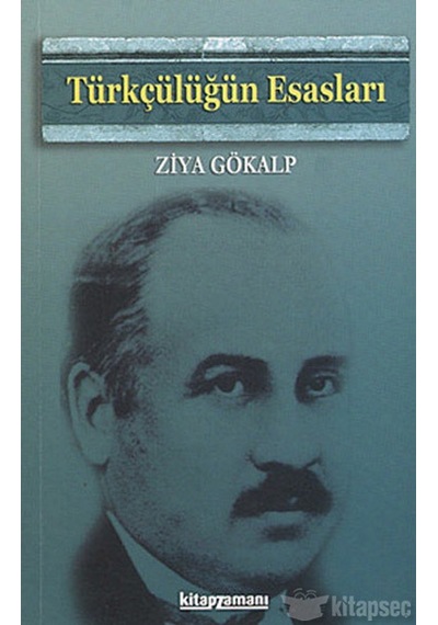 Türkçülüğün     Esasları