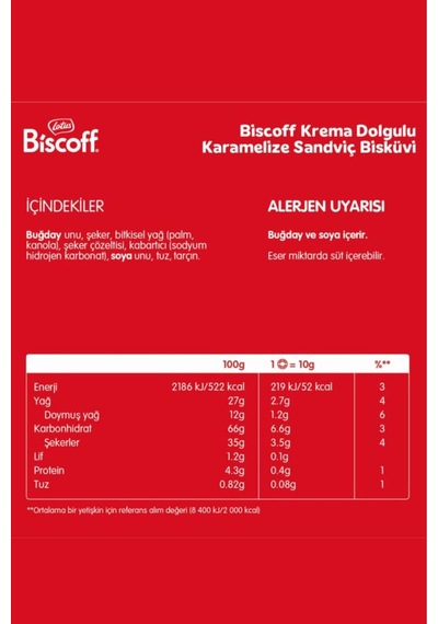 Bıscoff Sandwıch Bıscoff Cream Sürülebilir Kremalı Bisküvi - 150 Gr X 5 Adet