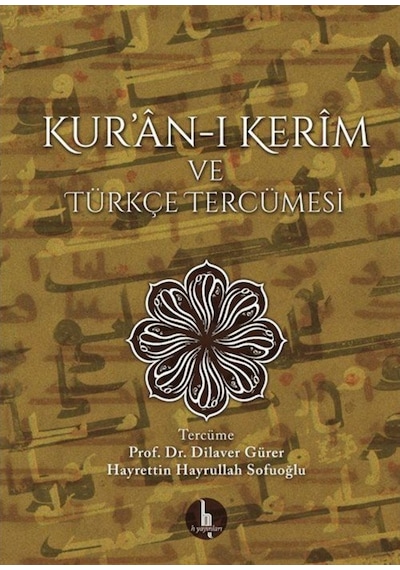 Kur'an-ı Kerim ve Türkçe Tercümesi- H Yayınları
