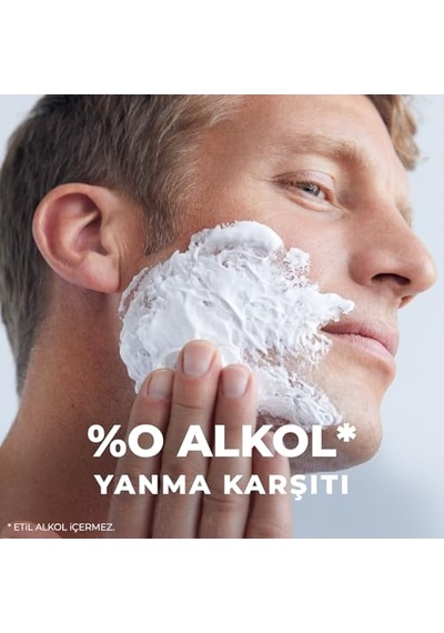 Nıvea Men Erkek Hassas Tıraş Jeli 200 Ml,tahrişe Ve Yanmaya Karşı Koruma,alkolsüz Formül,hassas Ciltlere Özel