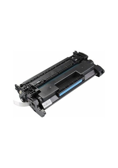 Hp 59A-Cf259A Chipsiz Uyumlu Toner M304-M404 550400395