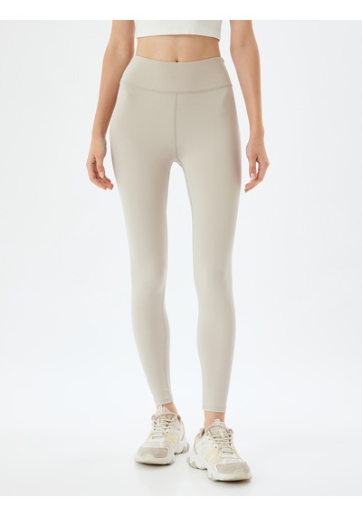 Koton Basic Spor Tayt Yüksek Bel Skinny Fit Gri 5wak40002nk