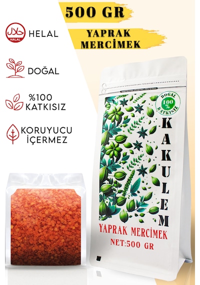 Kakulem Kırmızı Yaprak Mercimek 500 G
