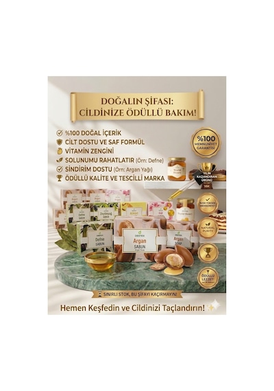 Doğal Argan Sabunu %100 Saf Yoğun Nemlendirici & Onarıcı Etki Saç Ve Cilt Bakım Sabunu kokusuz