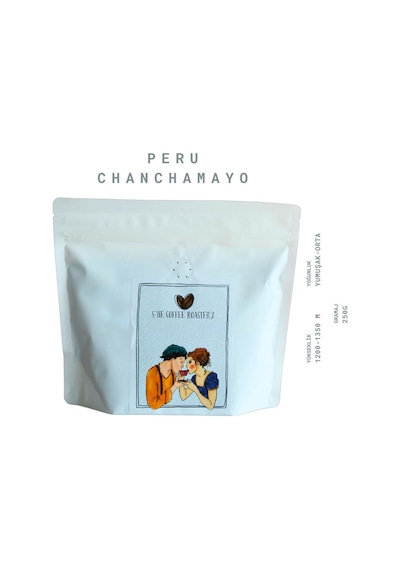 She Coffee Roastery Peru Filtre Kahve 250 G