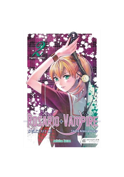 Rosario Ve Vampire - Sezon 2 - Cilt 2