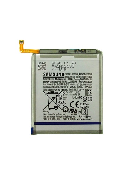Samsung Galaxy S20 Uyumlu Batarya Pil - SM-G980