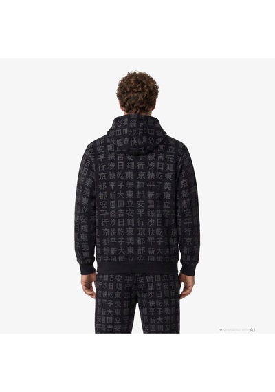 Unıted4 Regular Fit Erkek Siyah Sweatshirt Declanust 2800282
