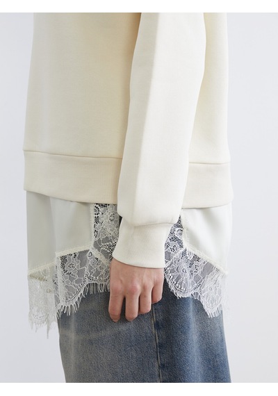 Lcw Vision Bej Dantel Detaylı Oversize Kadın Kalın Sweatshirt