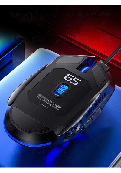 Monozone G5 Mekanik E-Spor PubG RGB Oyuncu Lazer Mouse