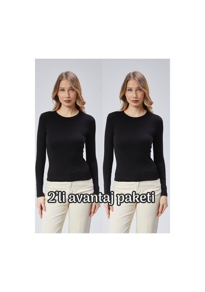 Virago 2'li Soft Cotton Yuvarlak Yaka Uzun Kol Bluz/body Siyah - 687153497 Siyah - 687153497 Siyah