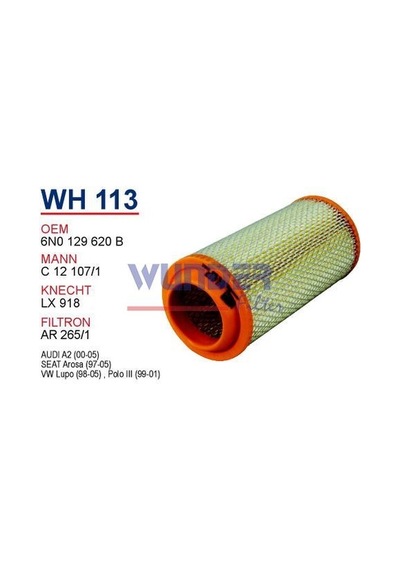 WUNDER WH113 HAVA FİLTRESİ - VOLKSWAGEN LUPO 1.7 SDI-SEAT iBiZA I