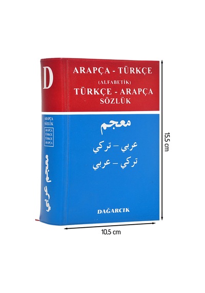 Arapça Türkçe - Türkçe Arapça Sözlük-1938