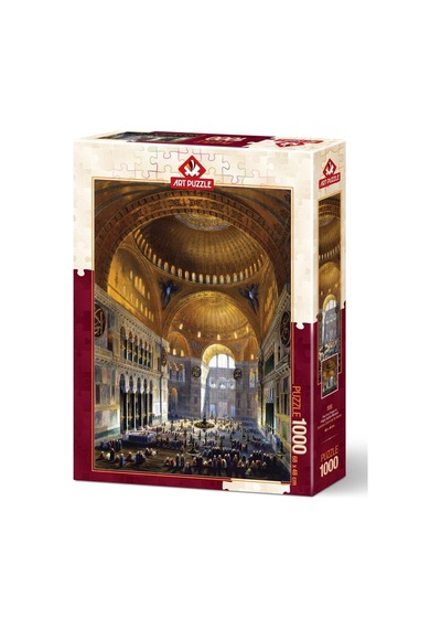 Ayasofya Camii'nde İlk Namaz 1000 Parça Eğitici Puzzle