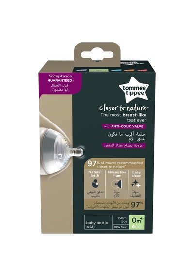 Tommee Tippee PP Closer To Nature Biberon  150 ML