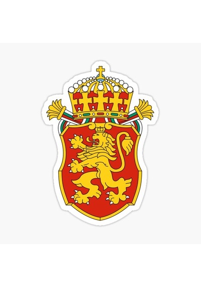 Bulgaristan Arması Sticker Araba Oto Etiket 18cm