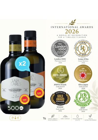 Gaia Pearls İkili Gurme Set 500 Ml X2 Avrupa Birliği Coğrafi İşaretli Milas Memecik Erken Hasat Soğuk Sıkım Zeytinyağı