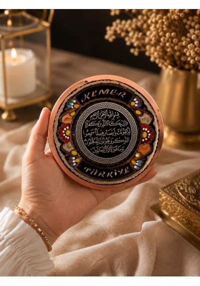 Nazar Duası Bakır Mineli Dekoratif Tabak 14 Cm El İşçiliği Duvar Ve Masa Süsü Hediyelik