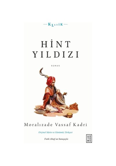 Ketebe Hint Yıldızı