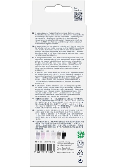 Faber-castell 164522 - Goldfaber Aqua Dual Marker, Gri Tonlarında Çok Renkli