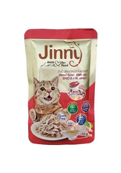Jinny Gravy Ton Balıklı ve Tavuk Etli Yetişkin Kedi Konserve Mama 70 G