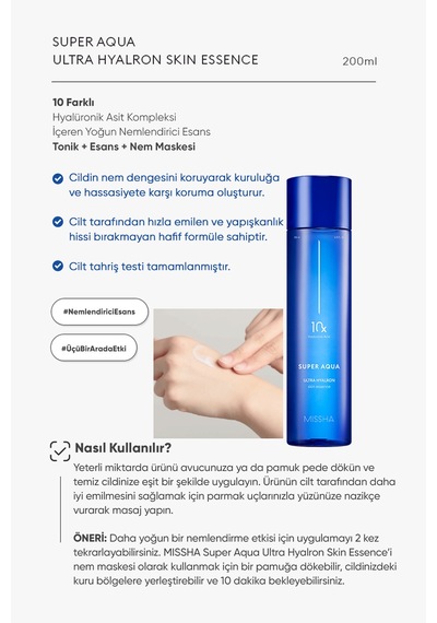 10 Farklı Hyalüronik Asit Kompleksi İçeren Yoğun Nemlendirici Set Super Aqua Ultra Hyalron Set 2