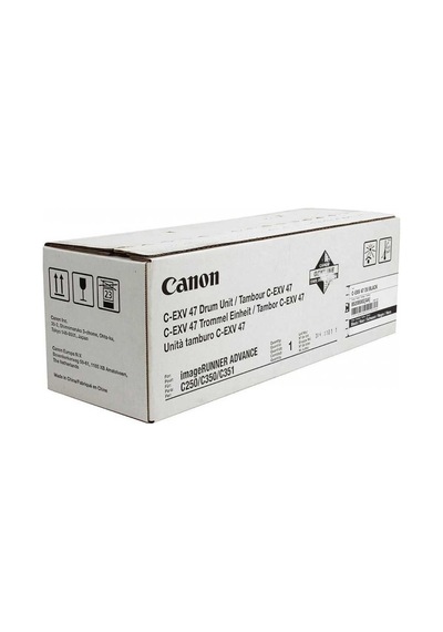 Canon C-exv-47-8520b002 Siyah Fotokopi Drum Ünitesi