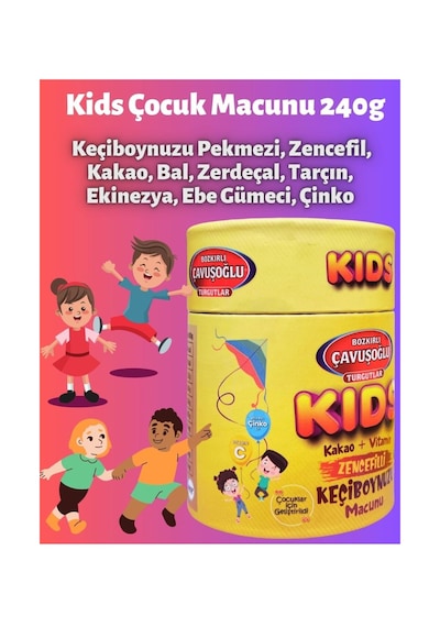 Kids Çocuklar İçin Özel - Zencefilli, Pekmez, Bal Ve Vitamin Katkılı Kakaolu Macun 240g