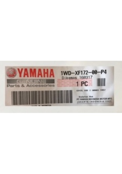 Yamaha Yzf-R25 2016 Or.  Sağ Kuyruk Grenaj Füme 1Wd-Xf17200P4