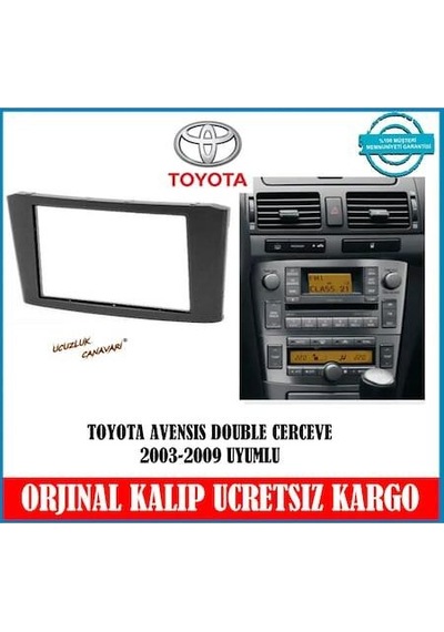 Cadence Toyota Avensis T250 2003-2009 Double Teyp Çerçevesi