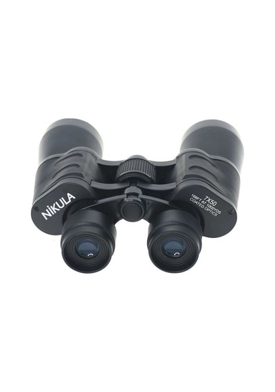7x50 Kauçuk Kaplamalı Mavı Cam Mercekli Dürbün Çokrenkli