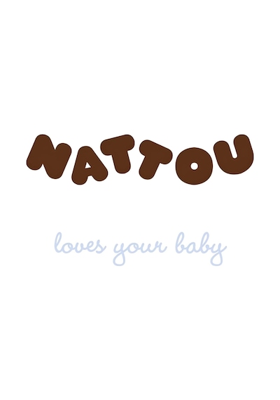 Nattou Dropy Bebek Bezi Kovası, Kokusuz, Tek Elle Kolay Açılır, 49,5 X 28 Cm, Polipropilen/abs, Bej Diğer