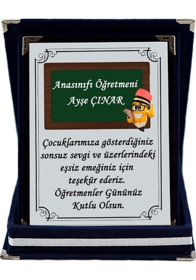 Öğretmenler Günü Hediyesi Isimli Plaket (381976198)
