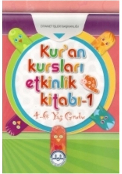 Kur'an Kursları Etkinlik Kitabı 4 - 6 Yaş Grubu 1 - 2 Takım- Diyanet İşleri Başkanlığı