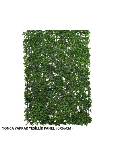 Şimşir Yapay Yaprak Yeşilllik Panel Koyu Yeşil