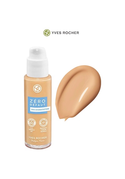Nemlendirici Etkili Yüksek Kapatıcılı Yarı Mat Fondöten Vegan 30 Ml Bej 200 114